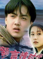 激情五月激情综合色区