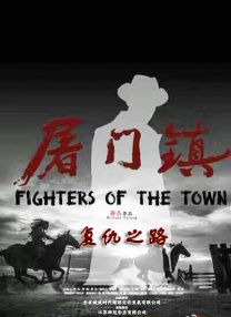 激情五月激情综合色区